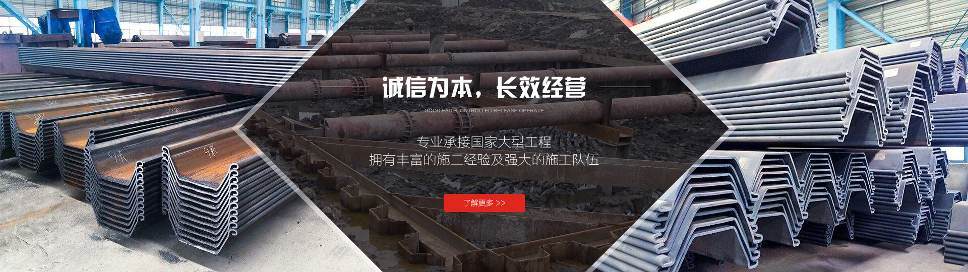 浙江星明智能電氣科技有限公司是一家生產(chǎn)APF有源濾波器、無(wú)功補(bǔ)償SVG、有源濾波柜、有源濾波模塊、有源濾波器以及三相不平衡和諧波治理裝置的有源濾波器廠(chǎng)家。服務(wù)熱線(xiàn)：0577-62710011  62710022