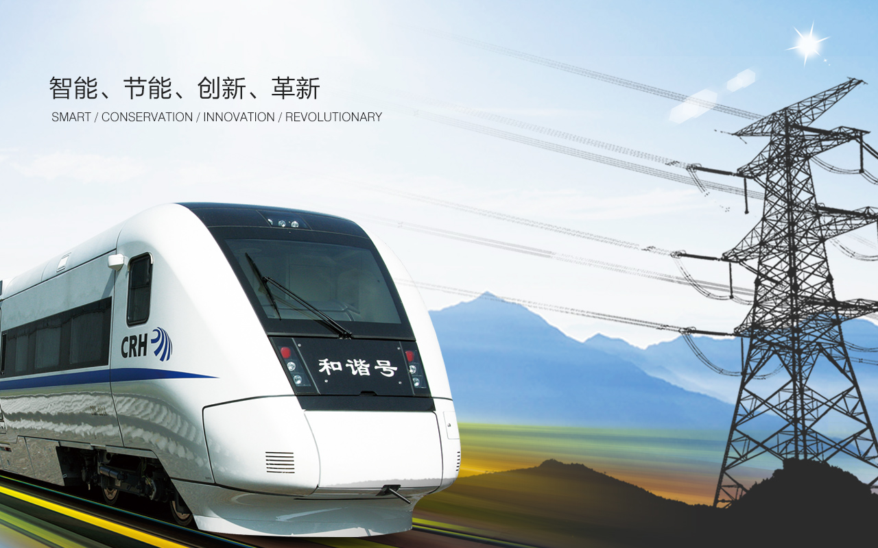 浙江星明智能電氣科技有限公司是一家生產(chǎn)APF有源濾波器、無(wú)功補(bǔ)償SVG、有源濾波柜、有源濾波模塊、有源濾波器以及三相不平衡和諧波治理裝置的有源濾波器廠(chǎng)家。服務(wù)熱線(xiàn)：0577-62710011  62710022